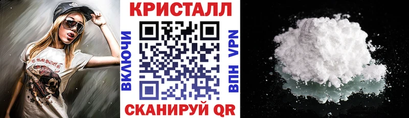 Амфетамин Розовый Оса