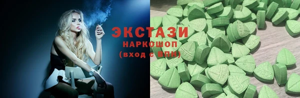 меф Белокуриха