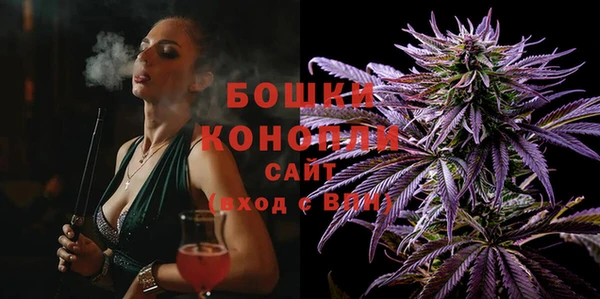 первитин Белоозёрский